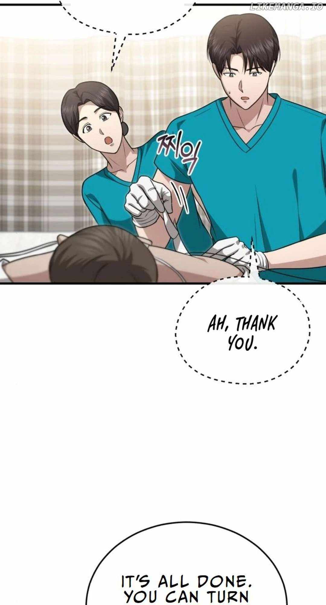 The Regressed Doctor Wants to Live Quietly Chapter 21 25